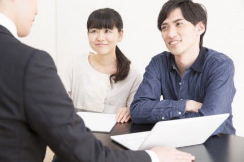 ご相談 ご相談